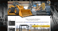 Desktop Screenshot of china-constructionmachinery.com