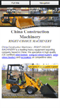 Mobile Screenshot of china-constructionmachinery.com